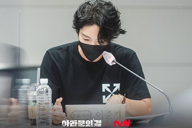 Lee Joon Gi Diincar Bintangi Film Netflix “Dochabi”, Siap Tampil Sebagai Antagonis?