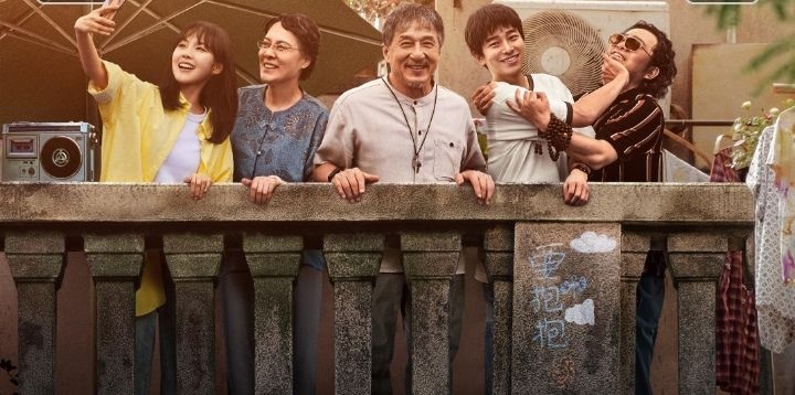 Sinopsis Unexpected Family, Film Drama Komedi Terbaru Aktor Laga Legendaris Jackie Chan