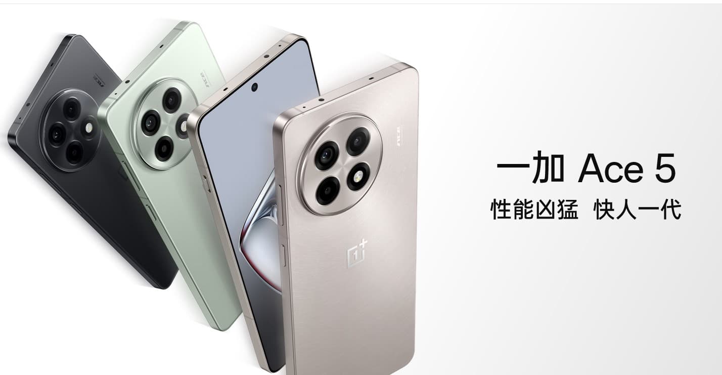 Spesifikasi OnePlus Ace 5 Pro, Ponsel Gaming Desain Futuristik Dengan Bodi Keramik Mewah