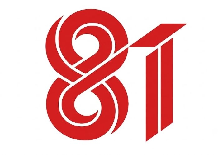 Cara Download Logo HUT RI ke 81 Lengkap dengan Panduan Membuat Poster Kemerdekaan