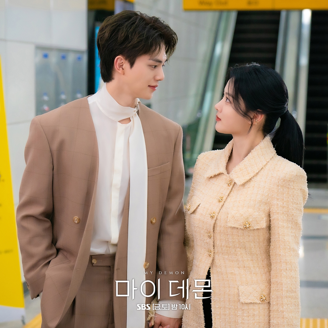 My Demon Rilis Foto Terbaru, Gu Won Hilang Kekuatan?