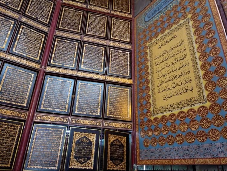 Intip Keunikan Al Quran Terbesar di Dunia, Wisata Religi Favorit Warga Palembang