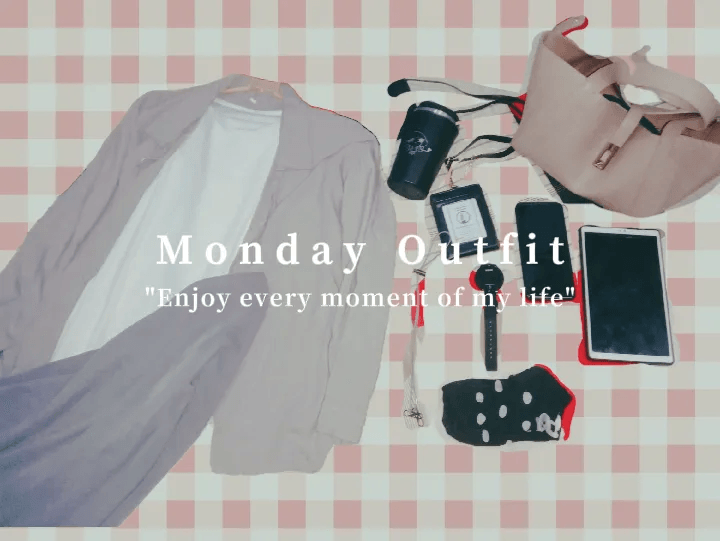 5 Inspirasi Outfit Monday, Tampil Stylish dan Percaya Diri di Awal Pekan