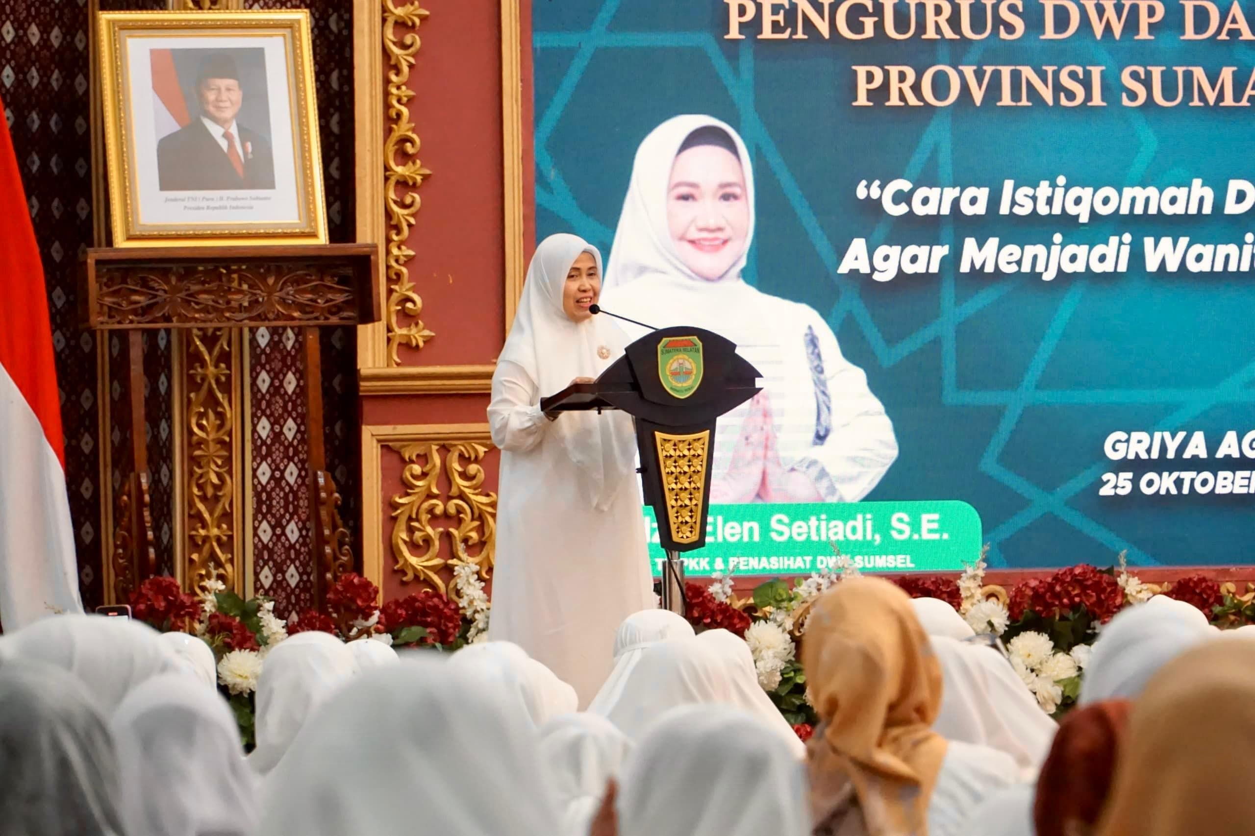 300 ASN Sumsel Ikuti Pengajian, DWP Tekankan Nilai Istiqomah dalam Ibadah